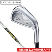 (メンズ)【先行予約商品】X フォージド MAXアイアンセット 5本(6I~9I、PW)Dynamic Gold MID115