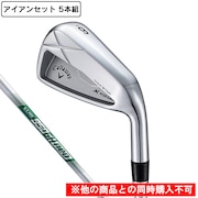 (メンズ)【先行予約商品】X フォージド MAX STARアイアンセット 5本(6I~9I、PW)N.S.PRO 950GH neo