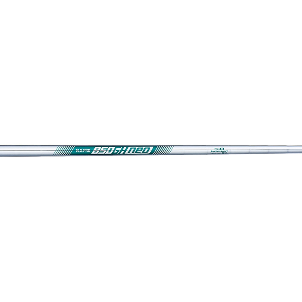 ブリヂストンゴルフ（BRIDGESTONE GOLF）（メンズ）【先行予約商品】BX2HT アイアンセット 5本(6I～9I、PW)N.S.PRO 850GH neo