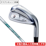 (メンズ)【先行予約商品】BX2HT アイアンセット 5本(6I~9I、PW)N.S.PRO 850GH neo