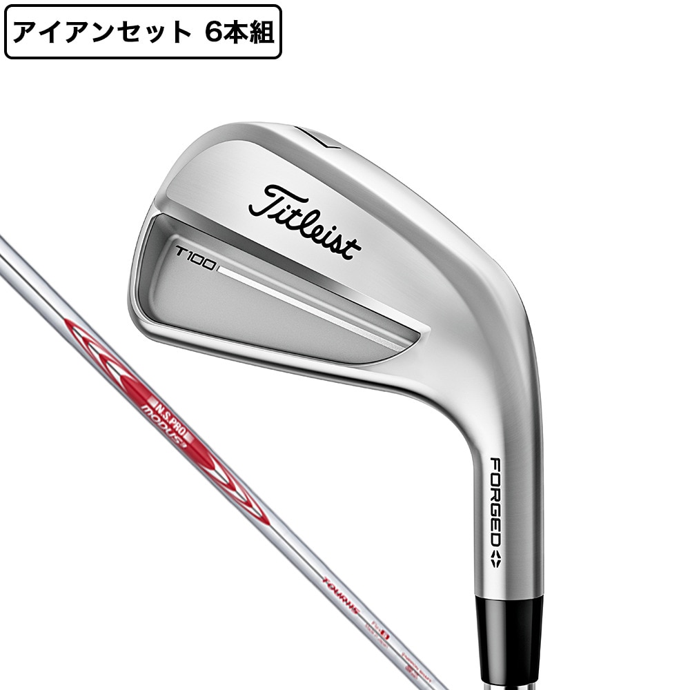タイトリスト（TITLEIST）（メンズ）T100 アイアンセット 6本(5I～9I、PW)N.S.PRO MODUS3 TOUR 115