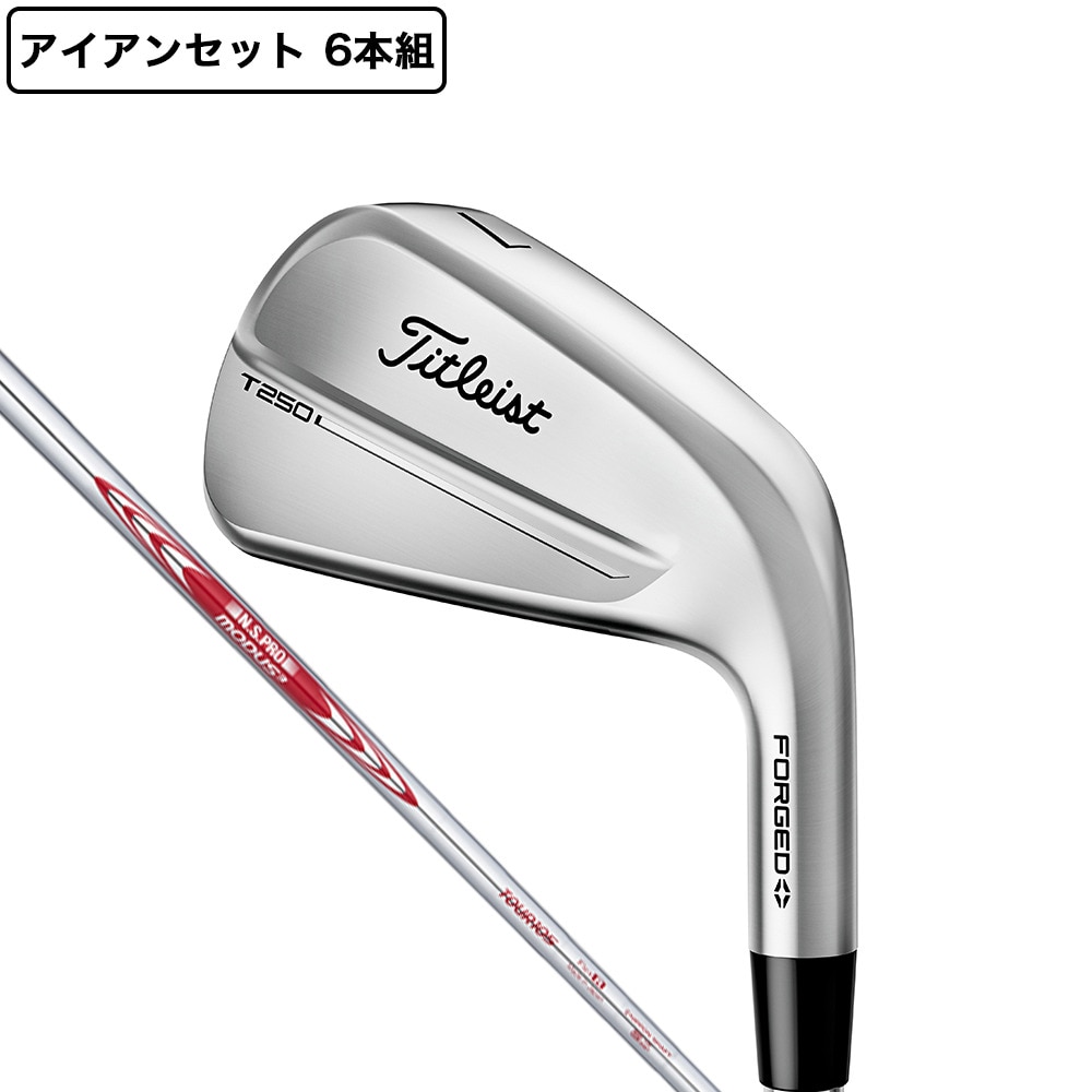 タイトリスト（TITLEIST）（メンズ）T250 アイアンセット 6本(5I～9I、PW)N.S.PRO MODUS3 TOUR 105