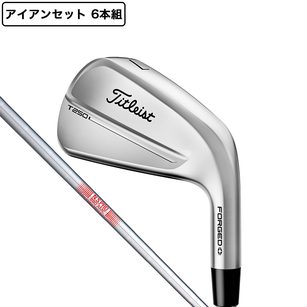 タイトリスト（TITLEIST）（メンズ）T250 アイアンセット 6本(5I～9I、PW)N.S.PRO 880 AMC