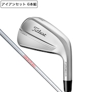 (メンズ)T250 アイアンセット 6本(5I~9I、PW)N.S.PRO 880 AMC