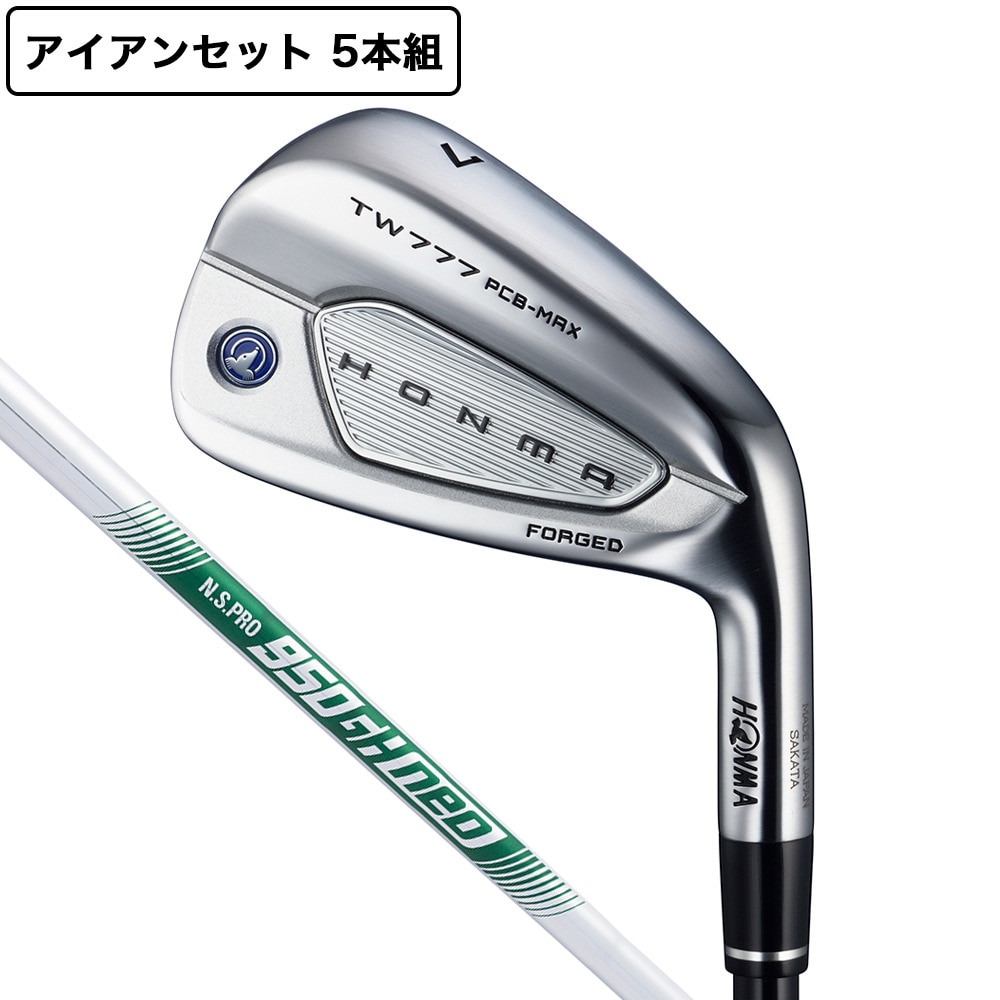 本間ゴルフ（HONMA）（メンズ）【先行予約商品】TW777 PCB MAX アイアンセット 5本(6I～10I)N.S.PRO 950GH neo