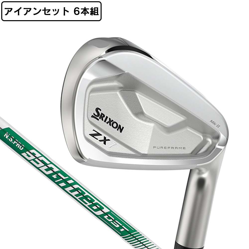 Nike &  サッカースパイク 2足セット 25.5cm 商品一覧の価格が安い順 3874ページ目 - 【公式】 スーパースポーツゼビオ