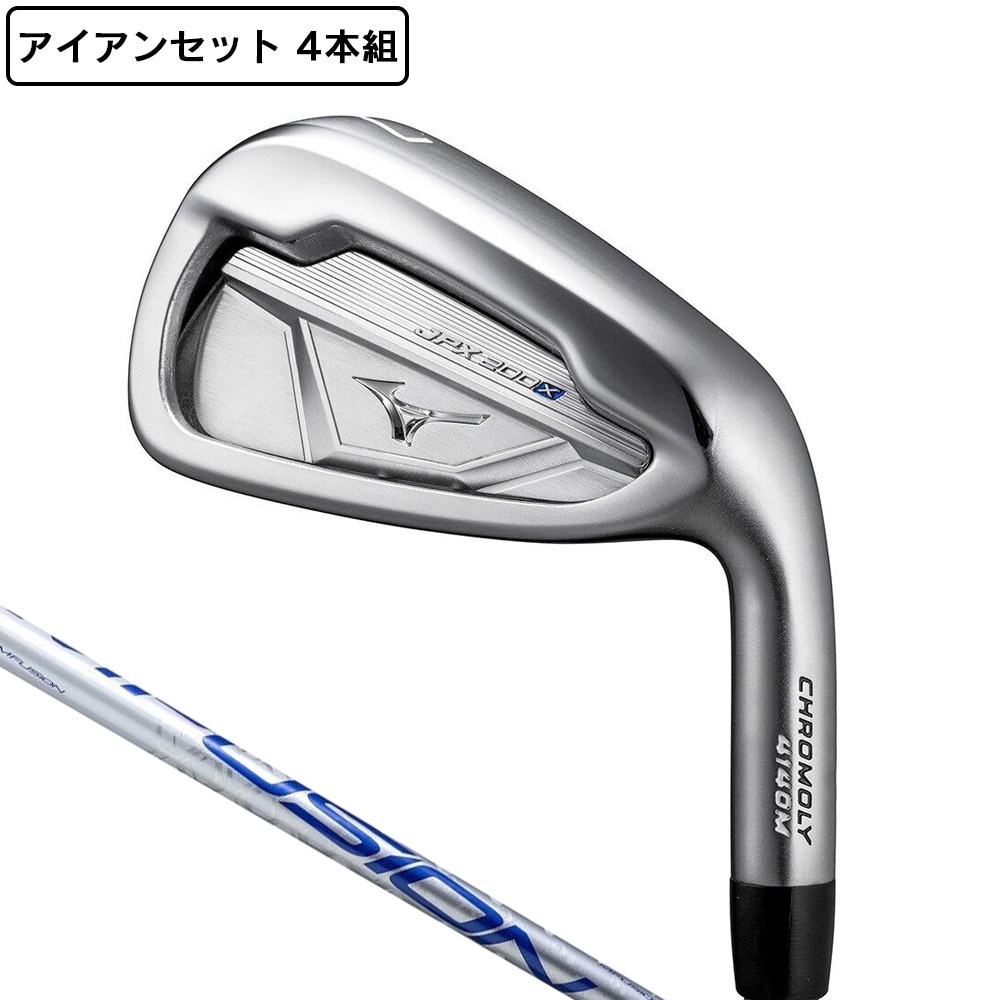 ミズノ（MIZUNO）（メンズ）アイアンセット メンズ 4本 JPX 200X (7～PW) 20 MFUSION i