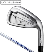 ミズノ（MIZUNO）（メンズ）アイアンセット メンズ 4本 JPX 200X (7～PW) 20 MFUSION i