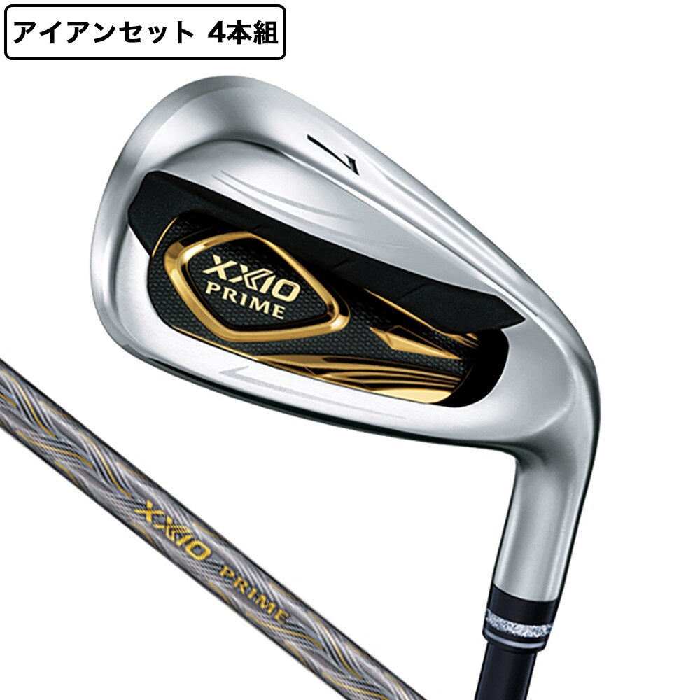  ゼクシオ プライム11 アイアンセット 4本(7～9、PW)ゼクシオプライム SP-1100
