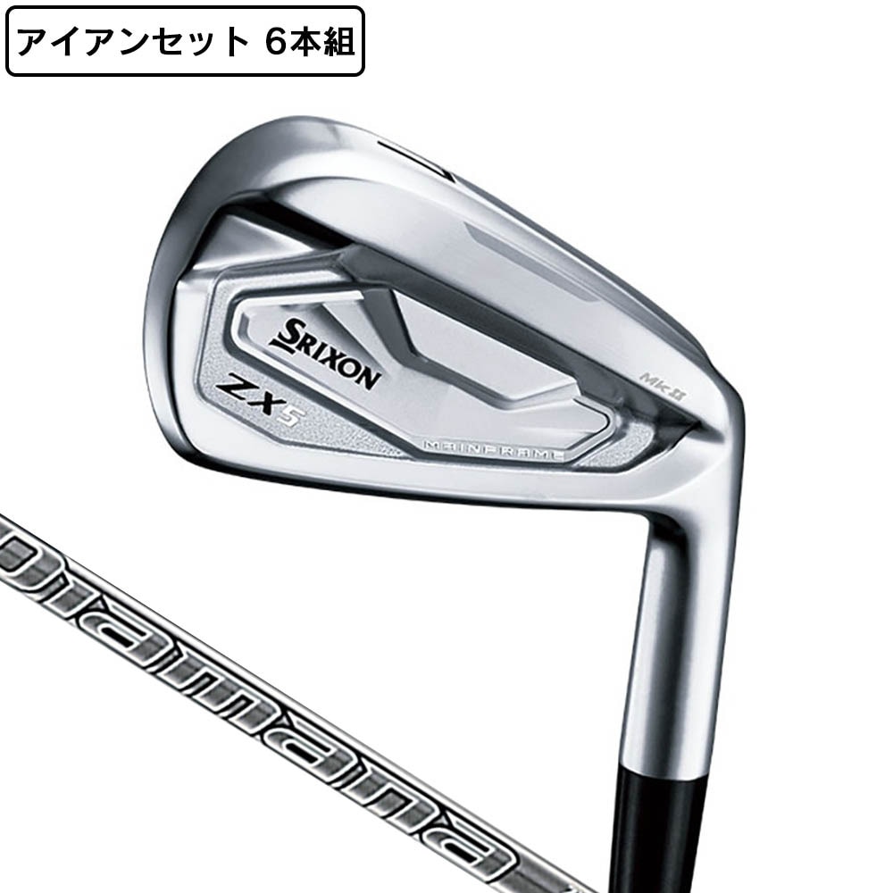 SRIXON ZX5 マーク2 アイアンセット 6本(5I 9I、PW)Diamana ZX-II for IRON Ｓ 0 ゴルフの大画像