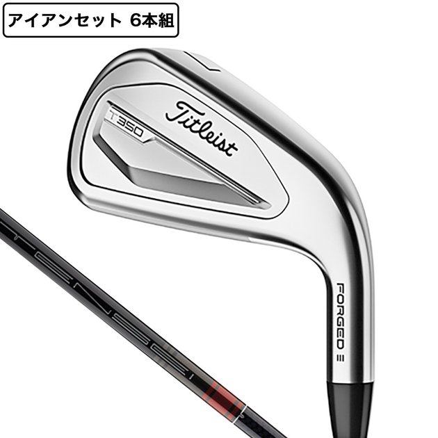 タイトリスト（TITLEIST）（メンズ）T350 アイアンセット 6本(6I～9I 
