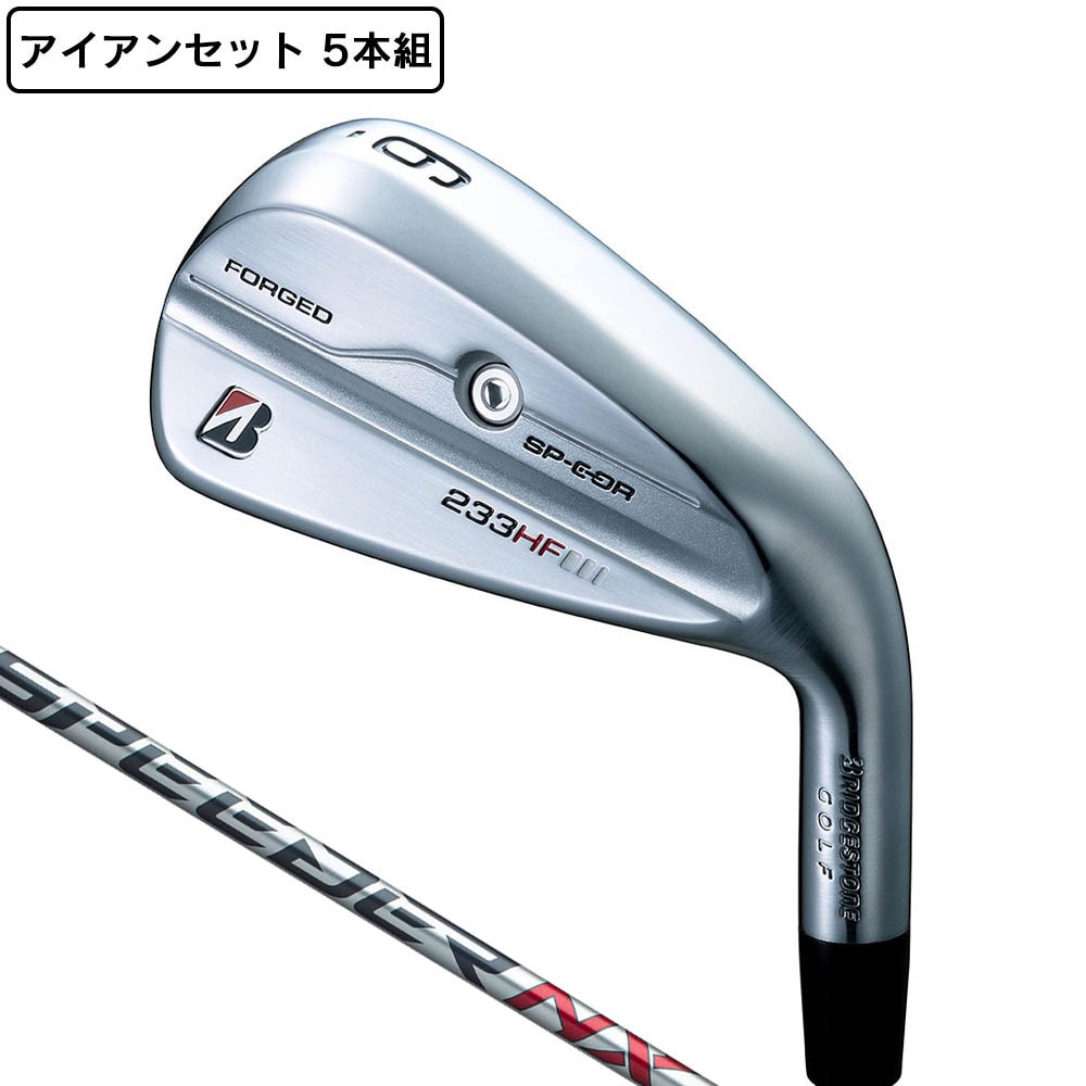 ブリヂストンゴルフ（BRIDGESTONE GOLF）（メンズ）233HF アイアンセット 5本(6I～9I、PW)SPEEDER NX BS40i