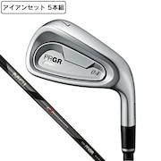 (メンズ)04 アイアンセット5本(7I~9I、PW、AW)MCI for PRGR