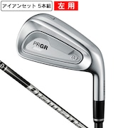 (メンズ)03 アイアンセット 5本(7I~9I、PW、AW)Diamana M FOR PRGR
