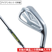 (メンズ)【先行予約商品】GH-251 アイアンセット 6本(5I~9I、PW)Dynamic Gold MID 95