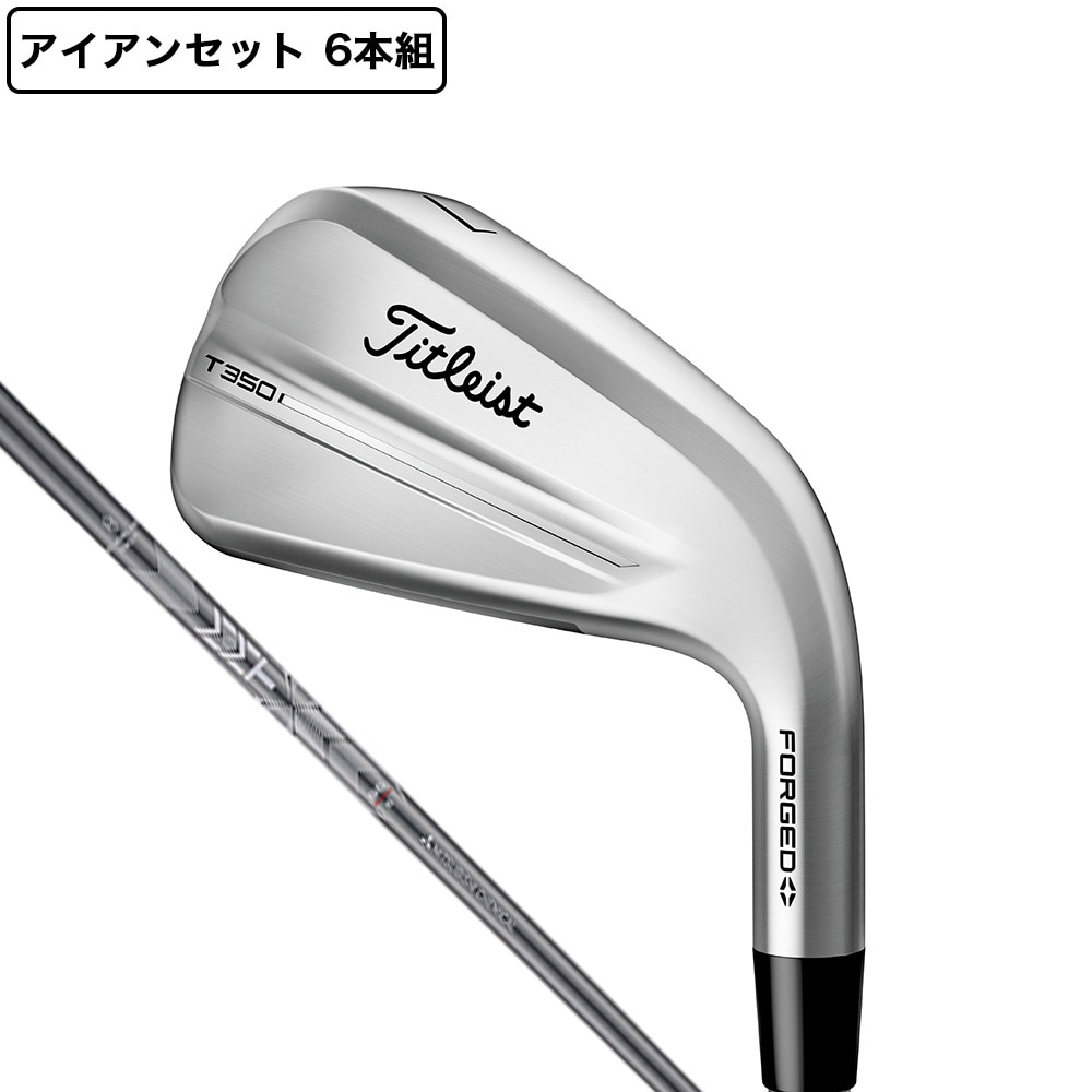タイトリスト（TITLEIST）（メンズ）T350 アイアンセット 6本(6I～9I、P、W)MMT AMC Red