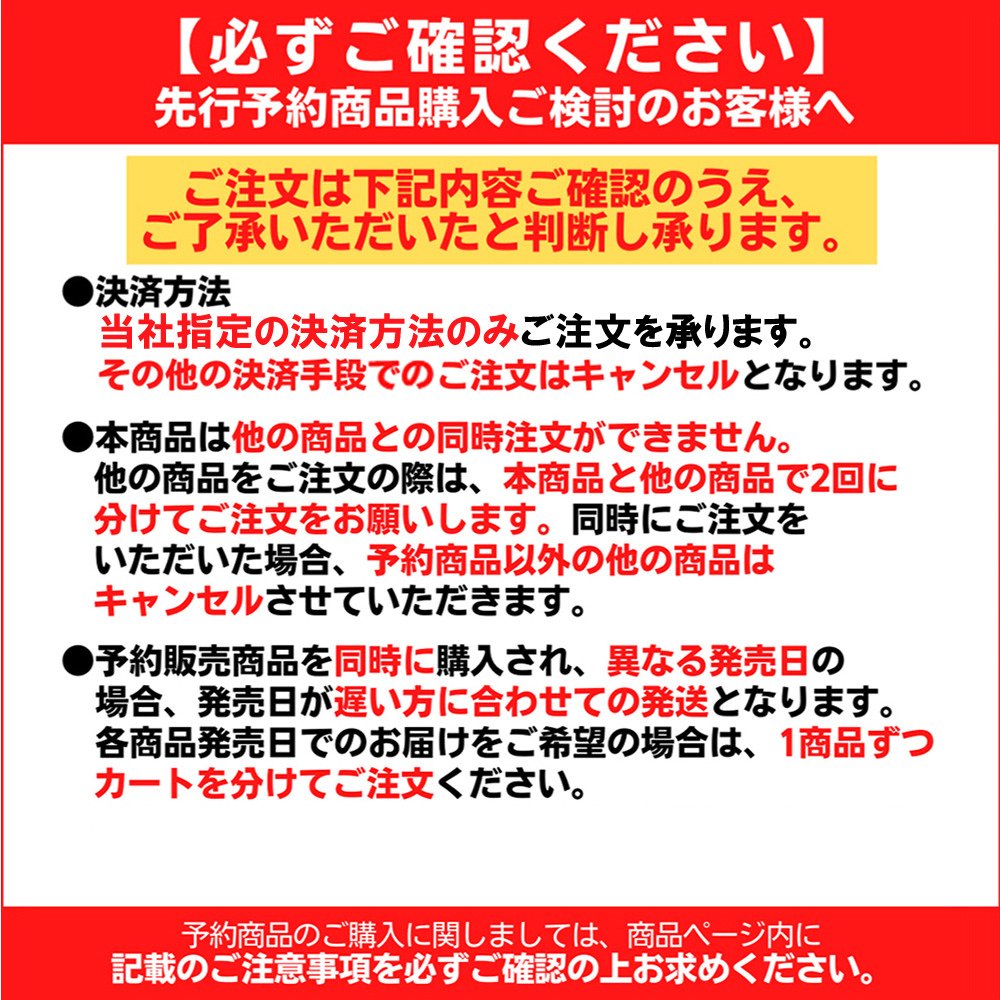 ブリヂストンゴルフ（BRIDGESTONE GOLF）（メンズ）【先行予約商品】 B-FORGED 200CB+ アイアンセット 6本 (5I～9I PW) N.S.PRO MODUS3 TOUR105 DUAL FLOW
