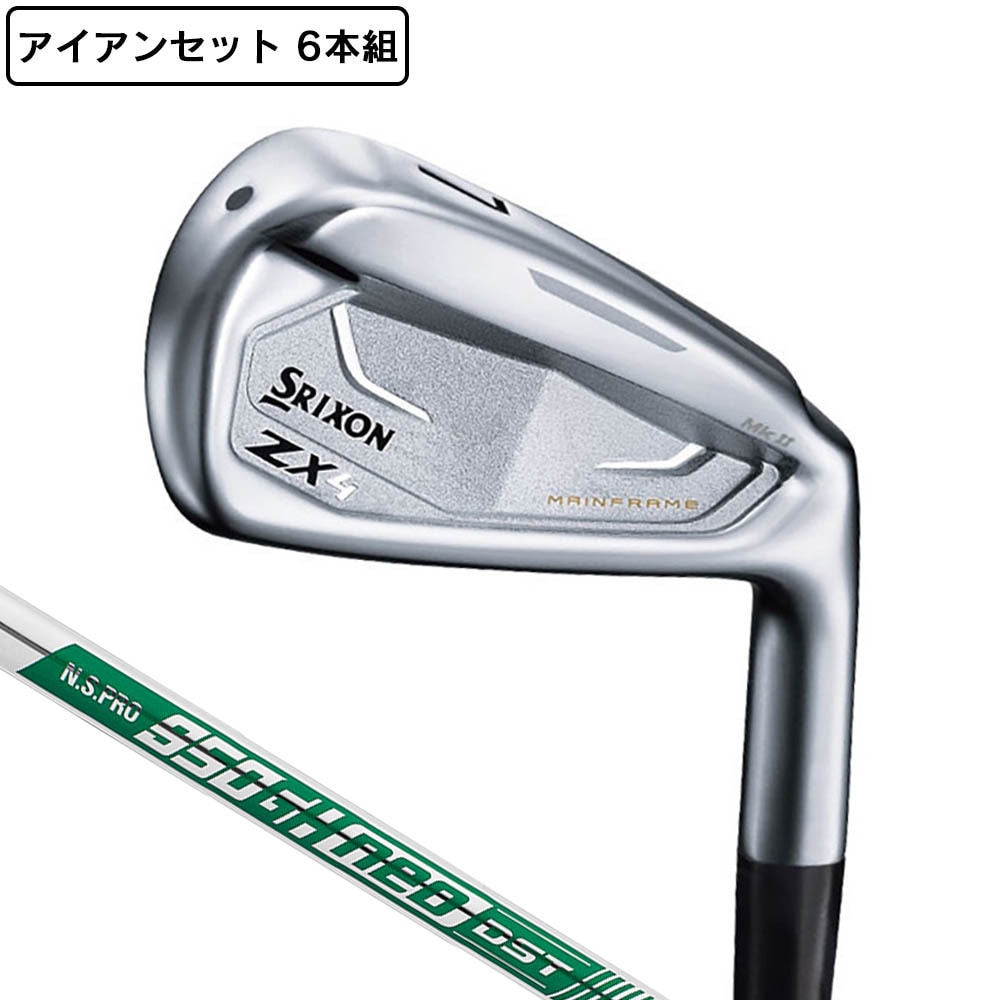 スリクソン（SRIXON）（メンズ）ZX4 Mk 2 アイアンセット 6本 (5I～9I、PW) N.S.PRO 950GH neo DST スチールシャフト