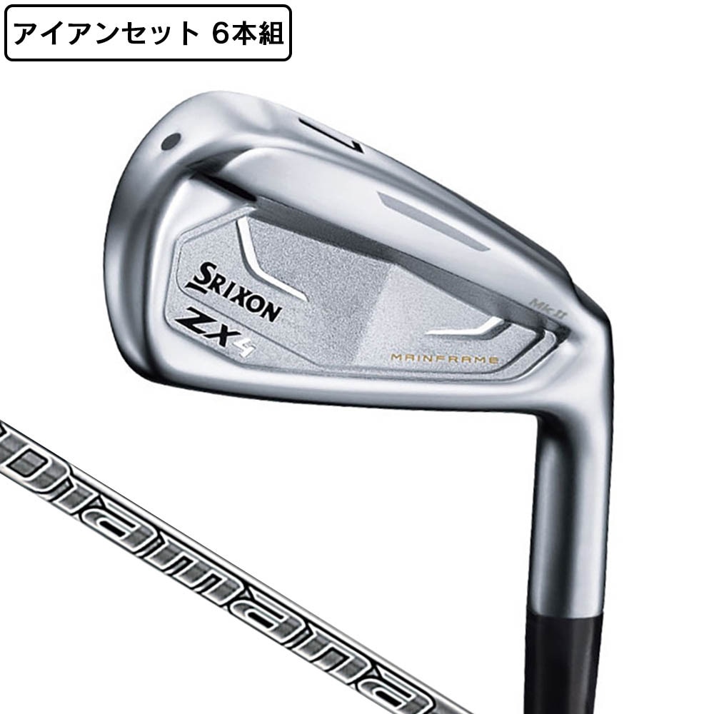 SRIXON ZX4 マーク2 アイアンセット 6本(5I 9I、PW)Diamana ZX-II for IRON Ｓ 0 アイアンセット 右用の画像