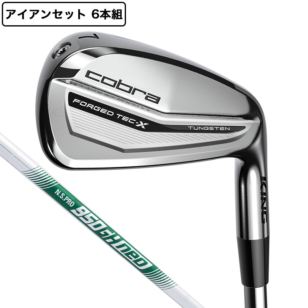 コブラ（Cobra）（メンズ）TECX アイアンセット6本(5I～9I、PW)N.S.PRO 950GH neo