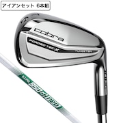 (メンズ)TEC-X アイアンセット6本(5I~9I、PW)N.S.PRO 950GH neo