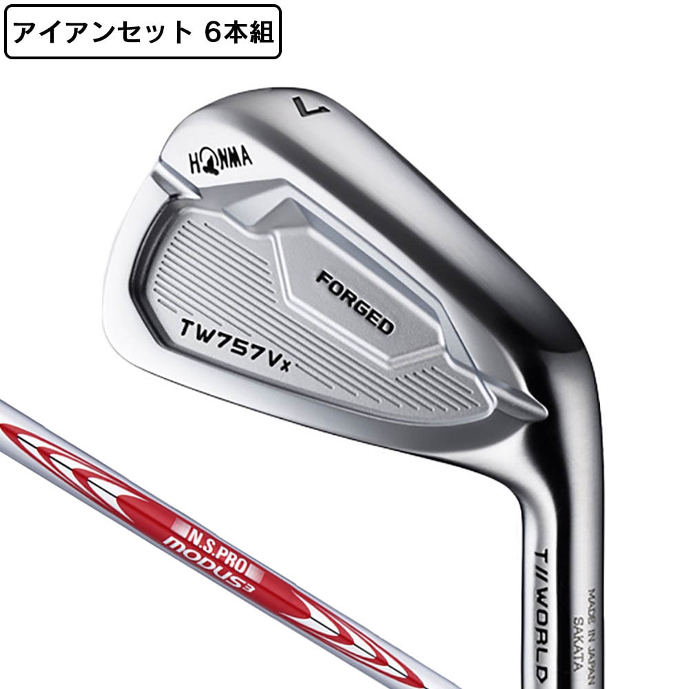 HONMA ホンマ アイアン TW757Vx 5〜A モーダス105S