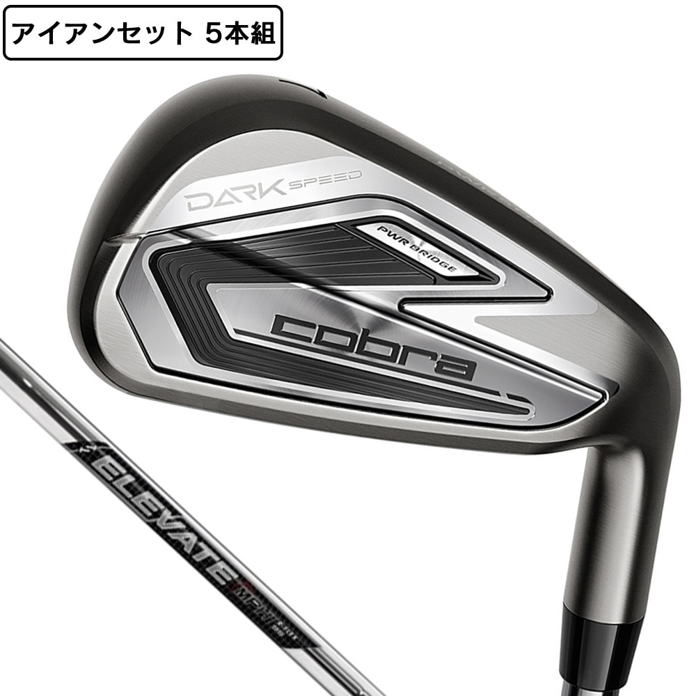 コブラ（Cobra）（メンズ）ダークスピード アイアンセット5本(6I～9I、PW)ELEVATE MPH 95