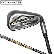 (メンズ)DS-ADAPT DSアダプト MAX アイアンセット 5本(7I~9I、PW、SW)SPEEDER NX for COBRA