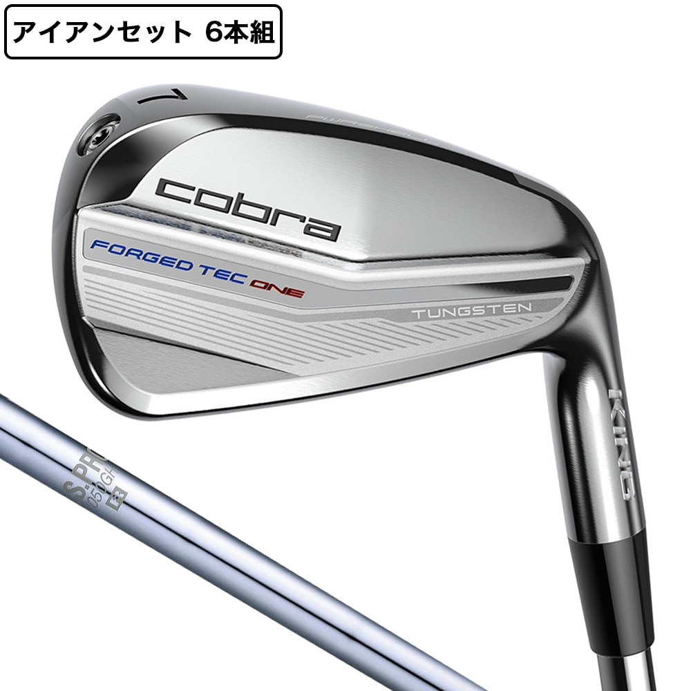 cobra　King　F9　ワンレングスアイアンセット