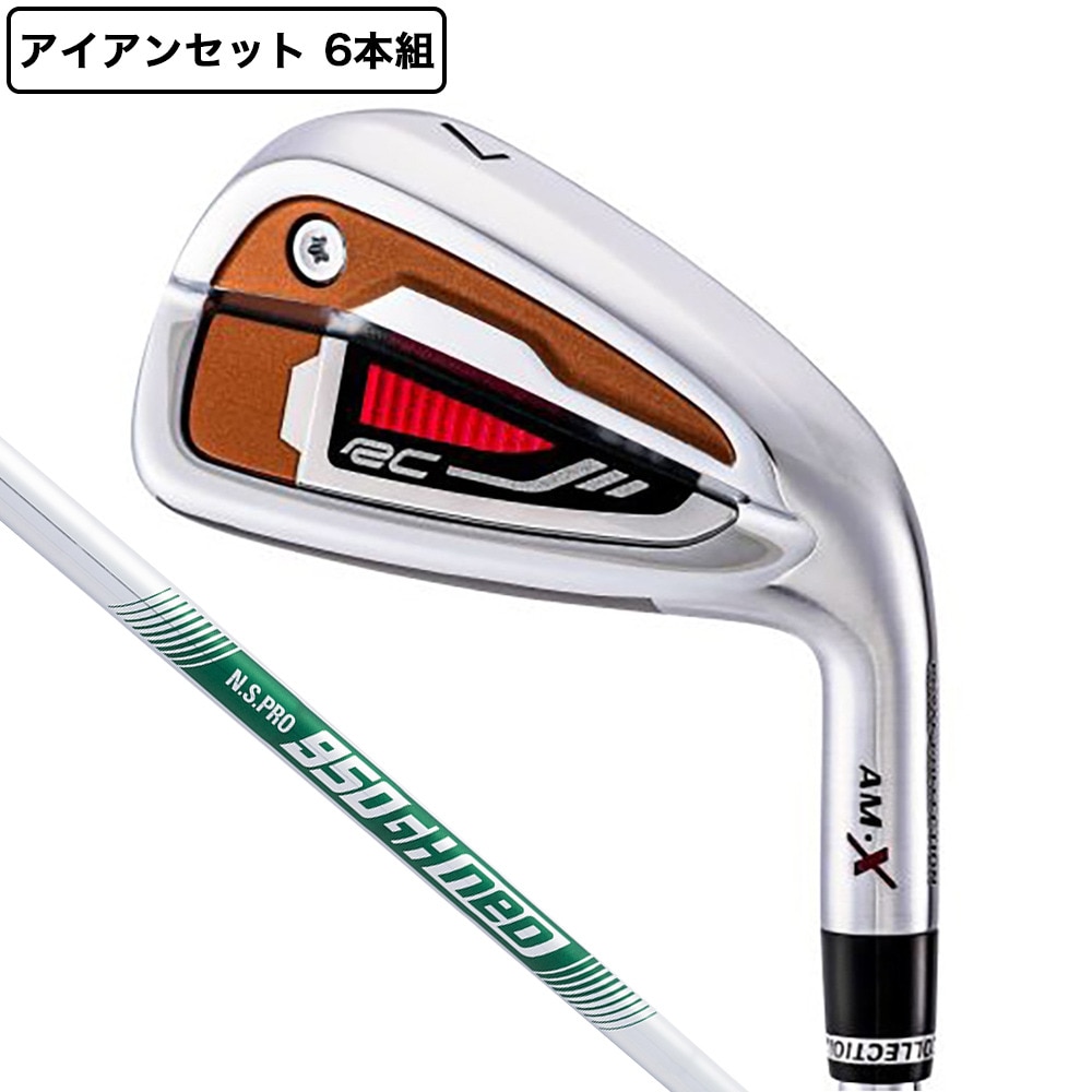 ロイヤルコレクション（ROYALCOLLECTION）（メンズ）AM-X アイアンセット 6本(5I～9I、PW)N.S.PRO 950GH neo