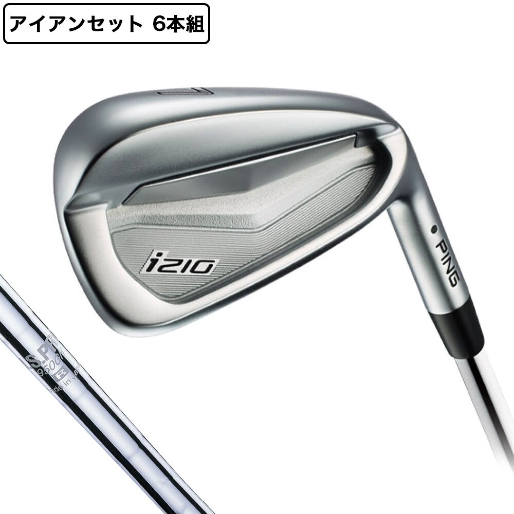  アイアンセット6本 i210 (I5～9、PW) N.S.PRO 950 GH
