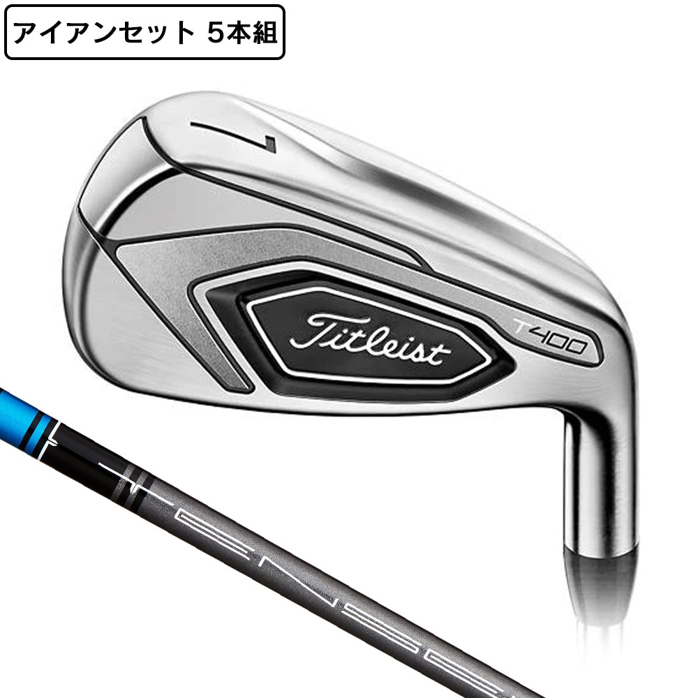 タイトリスト（TITLEIST）（メンズ）アイアンセット メンズ 5本 T400 (7I～PW、W43) TENSEI BLUE 50