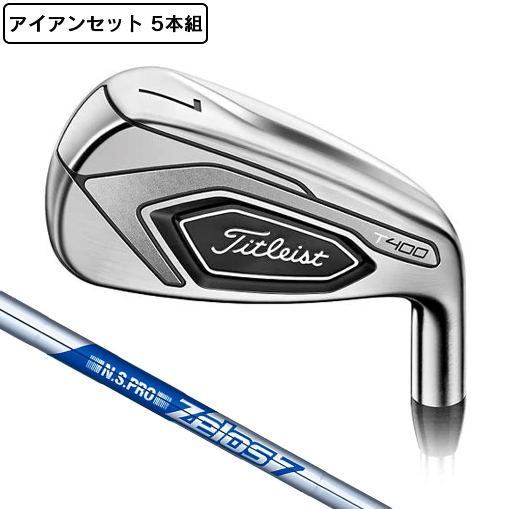 ＜ヴィクトリアゴルフ＞ タイトリスト アイアンセット メンズ 5本 T400 (7I PW、W43) N.S.PRO Zelos 7 Ｓ 0 ゴルフクラブ画像