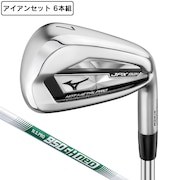 ミズノ（MIZUNO）（メンズ）アイアンセット メンズ 6本 JPX 921 HOT METAL PRO (5I～PW) N.S.PRO 950GH neo