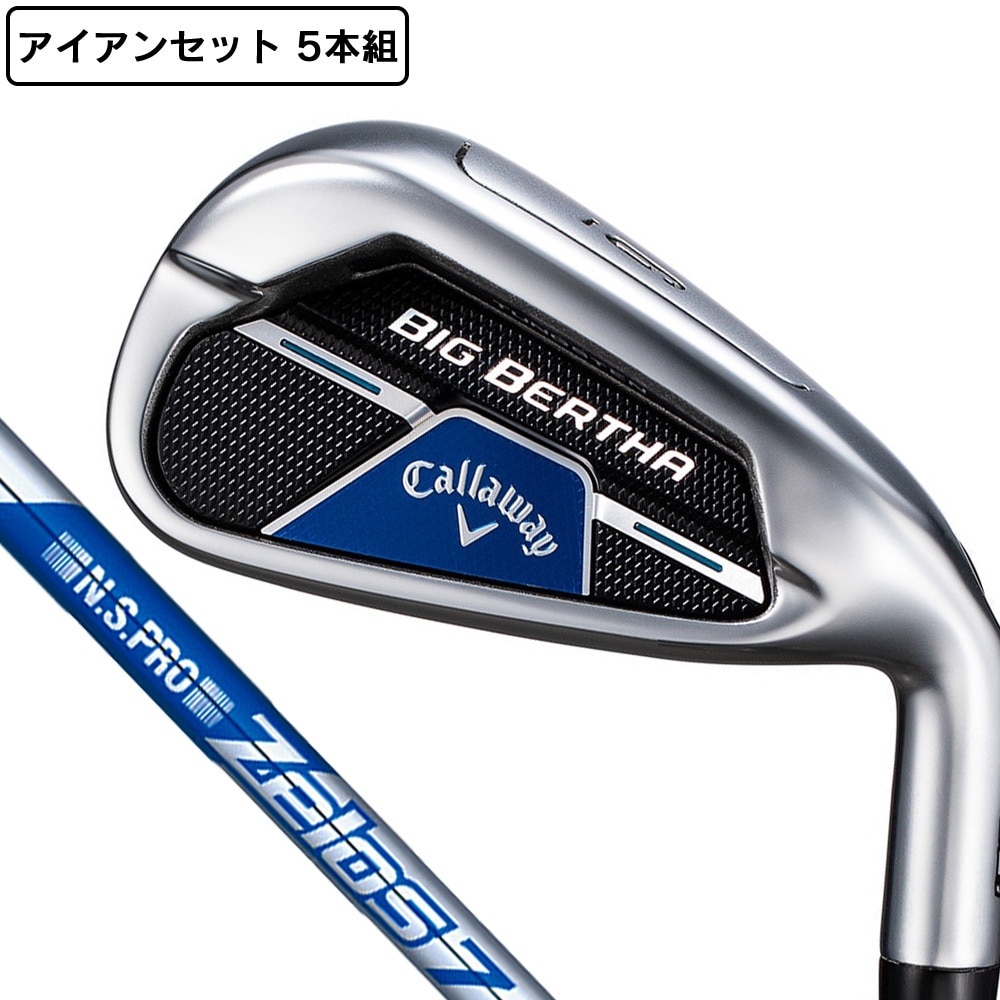 Callaway  BIG BERTHAアイアン7本SET