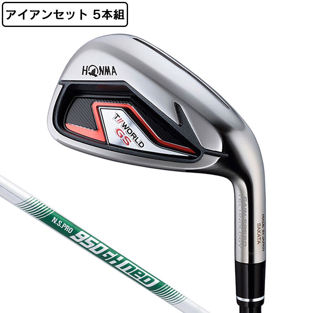 本間ゴルフ｜アイアンセット メンズ 5本 ツアーワールド GS (6I～10I) N.S.PRO 950GH neo - ゴルフ用品はヴィクトリアゴルフ