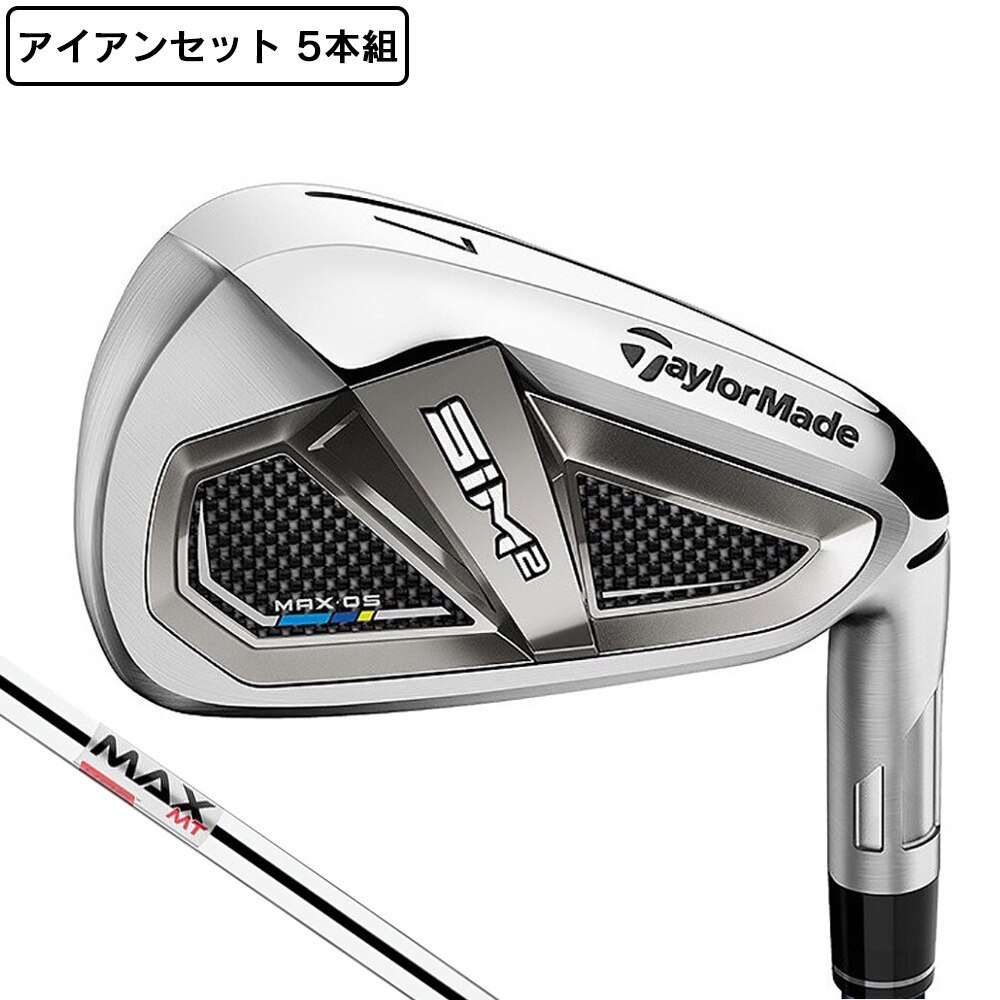  SIM2 MAX OS アイアンセット5本(6～9、PW)KBS MAX MT85 JP