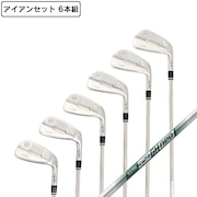 (メンズ)アイアンセット メンズ 6本 LB818 (5I~10I) N.S.PRO 950GH neo