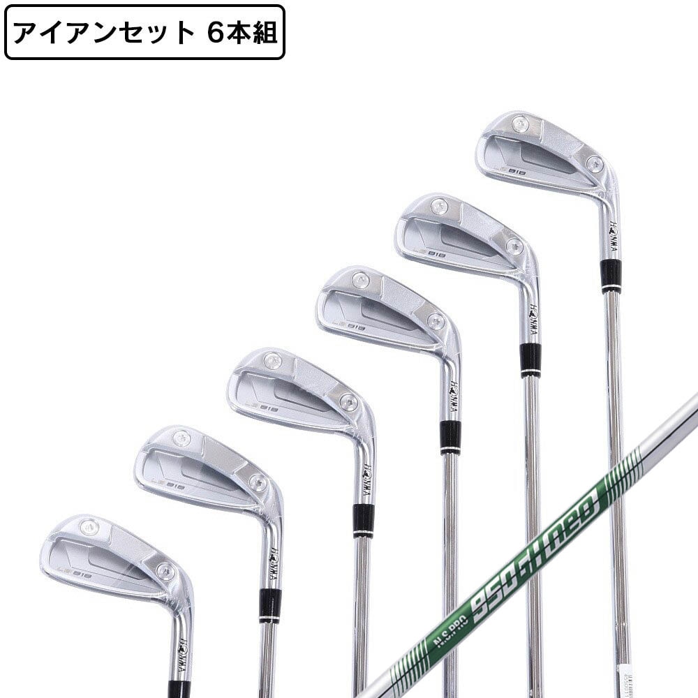 本間ゴルフ（HONMA）（メンズ）アイアンセット メンズ 6本 LB818 (5I～10I) N.S.PRO 950GH neo