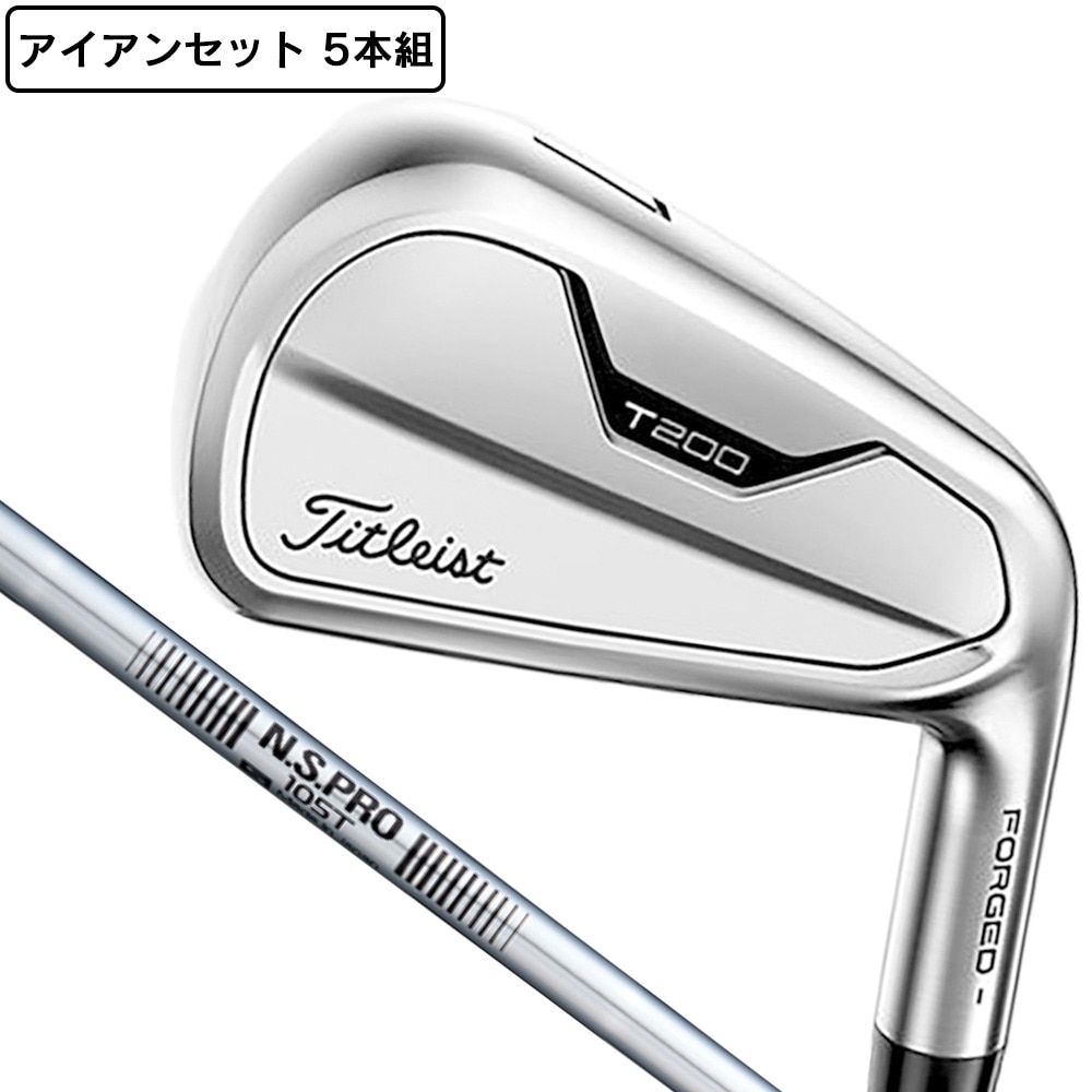 タイトリスト（TITLEIST）（メンズ）T200 アイアンセット 5本(6I～9I