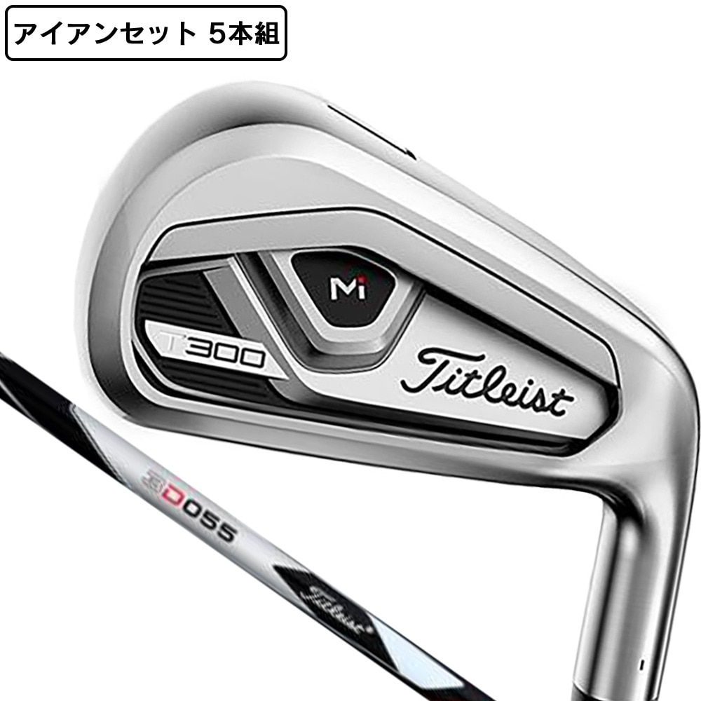 タイトリスト（TITLEIST）（メンズ）T300 アイアンセット 5本(6I～9I、P)3D055