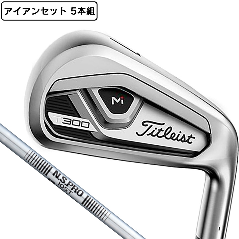 タイトリストT300 アイアン N.S. PRO105T-