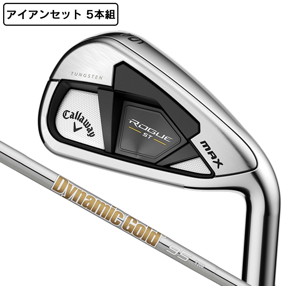 キャロウェイ｜キャロウェイ（CALLAWAY）（メンズ）ROGUE ST MAX ローグ アイアンセット 5本(6I～9I、PW)Dynamic Gold 95 スポーツ用品はスーパー