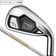 キャロウェイ（CALLAWAY）（メンズ）ROGUE ST MAX OS ローグ アイアンセット 5本(6I～9I、PW)Dynamic Gold 95
