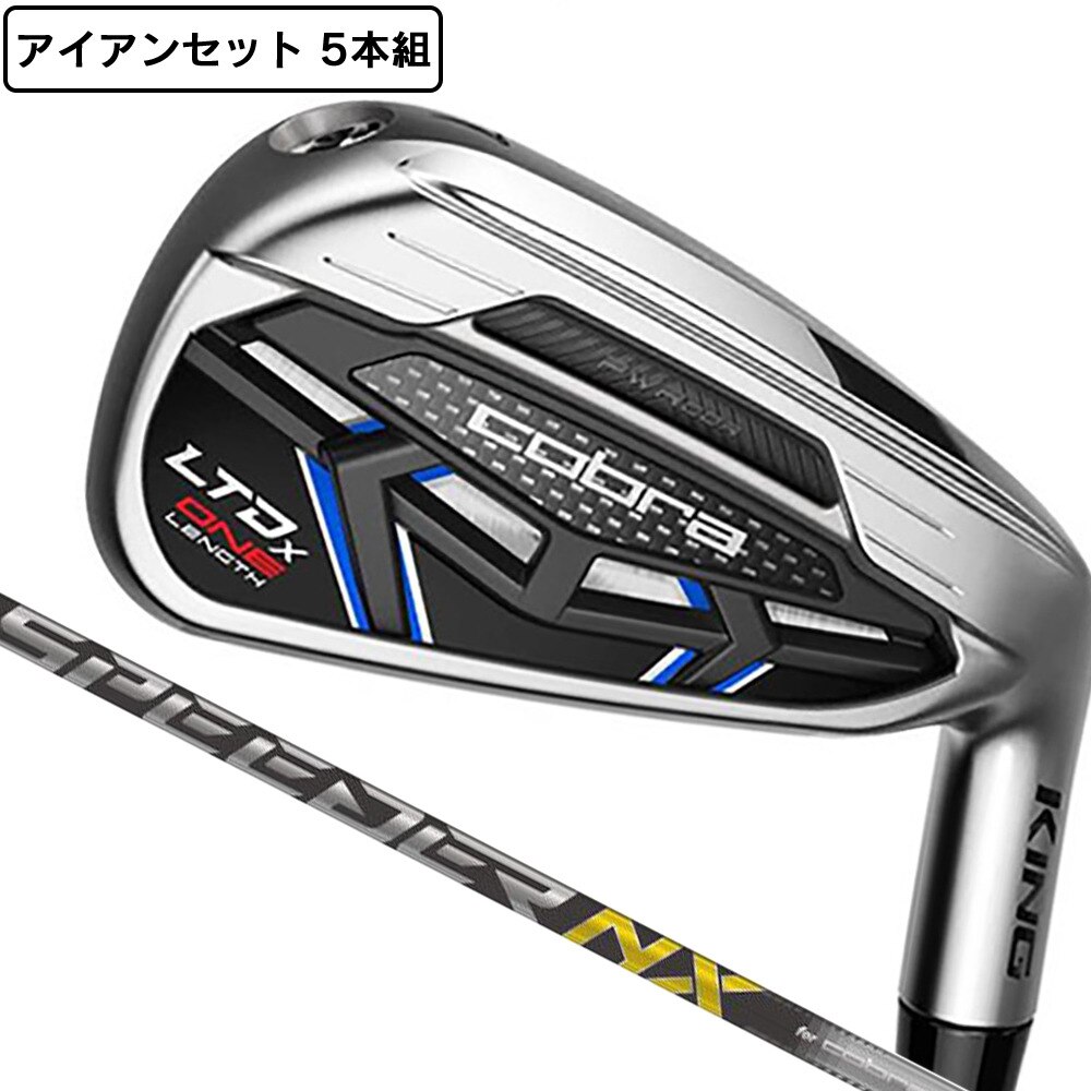 コブラ　F7ワンレングスアイアン7本セット　5I〜9I、PW、GW