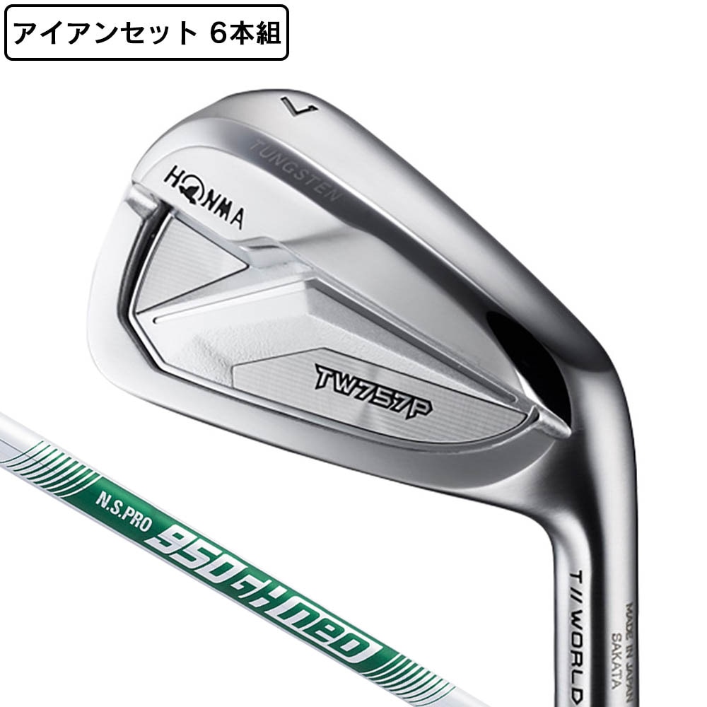 本間ゴルフ（HONMA）（メンズ）ツアーワールド TW757 P アイアンセット6本(5I～9I、PW)N.S.PRO 950GH neo