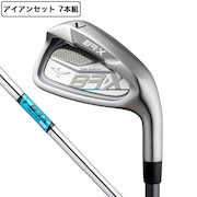 (メンズ)BR-X アイアンセット 7本 (6I~9I、PW、GW、SW) BR-X オリジナルスチールシャフト
