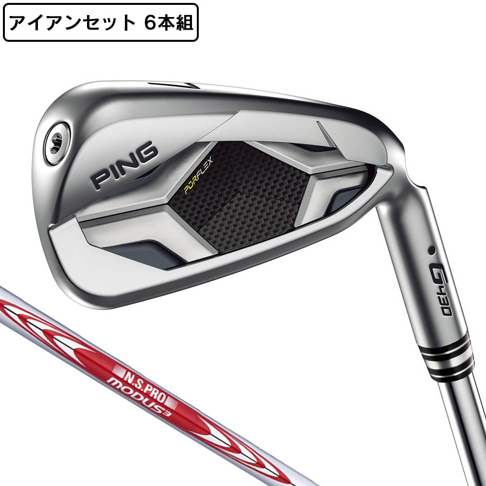 ピン（PING）（メンズ）G430 アイアンセット 6本(6I～9I、PW、45)N.S.PRO MODUS3 TOUR 105 2022年 