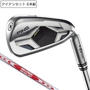 ピン（PING）（メンズ）G430 アイアンセット 6本(6I～9I、PW、45)N.S.PRO MODUS3 TOUR 105 2022年 