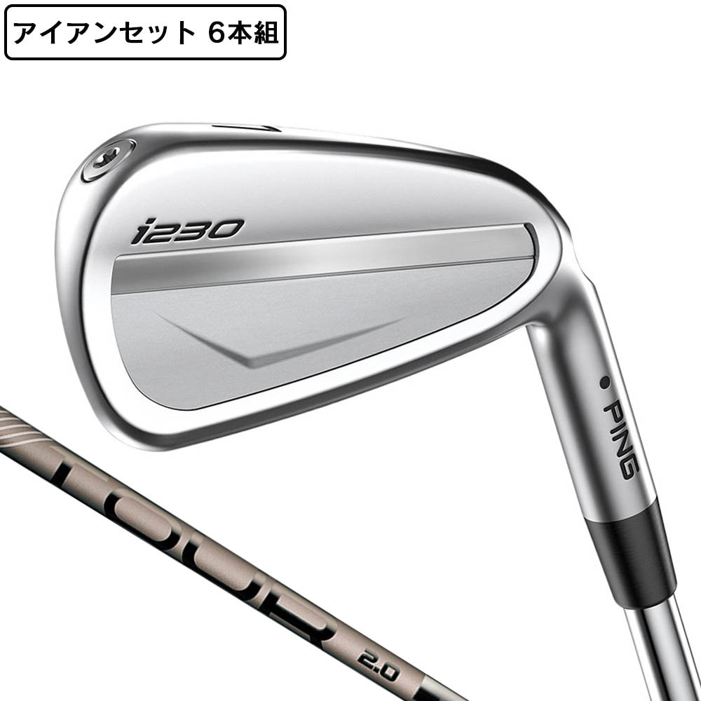 ピン　PING i210アイアンセット　5-PW 6本